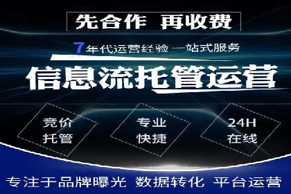 SEO与SEM案例分析：提升网站排名策略